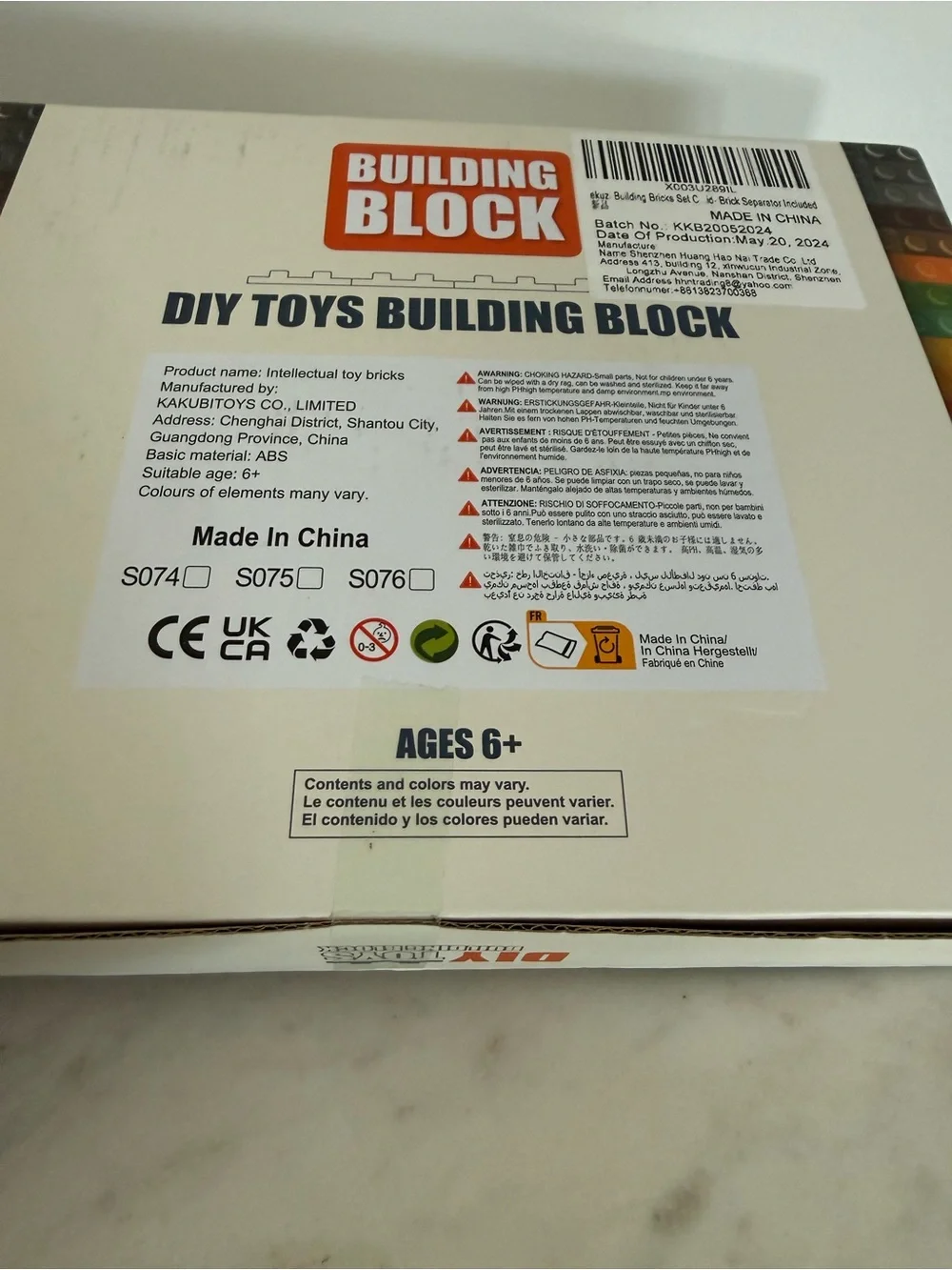 240 Piece Building Block Set - Compatible With L EGO Brand New Sealed